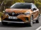 თამაში Renault Captur ონლაინ