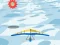 თამაში Hang Glider ონლაინ