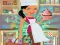 თამაში Cupcake Puzzle ონლაინ