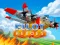 თამაში Pilot Heroes ონლაინ