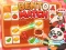 თამაში Bento Match ონლაინ