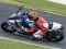 თამაში Drifting BMW S1000rr ონლაინ
