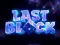 თამაში Last Block ონლაინ