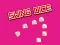 თამაში Swing Dice ონლაინ