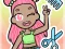 თამაში Cute dress-up game ონლაინ