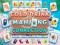 თამაში Cold Drink Mahjong Connection ონლაინ
