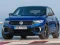 თამაში Volkswagen T-Roc R ონლაინ