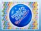 თამაში Bubble Game 3: Christmas Edition ონლაინ