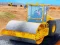 თამაში Highway Road Construction Game ონლაინ