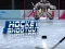თამაში Hockey Shootout ონლაინ