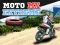 თამაში Xtreme Bike ონლაინ