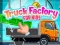 თამაში Truck Factory For Kids ონლაინ