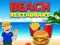 თამაში Restaurant on the beach ონლაინ