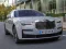 თამაში Rolls-Roycs Ghost Slide ონლაინ