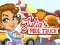 თამაში Julia's Food Truck ონლაინ