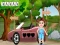 თამაში Find The Car Key ონლაინ