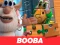 თამაში Booba Jigsaw Puzzle ონლაინ