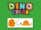 თამაში Dino Color ონლაინ