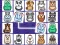 თამაში Kris Mahjong Animals ონლაინ