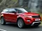 თამაში Land Rover Range Rover Slide ონლაინ