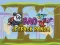 თამაში Jetpack Panda Bao ონლაინ