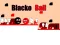 თამაში Blacko Ball ონლაინ