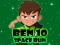 თამაში Ben 10 Space Run ონლაინ