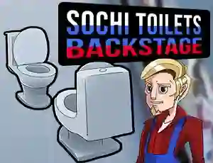 თამაში Sochi Toilets : Backstage ონლაინ