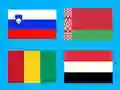 თამაში Geo Challenge Country Flag ონლაინ