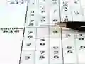 თამაში Sudoku 30 Levels ონლაინ