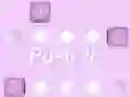 თამაში Push It ონლაინ