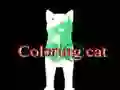 თამაში Coloring cat ონლაინ