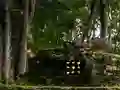 თამაში Find The Fortune Pot ონლაინ