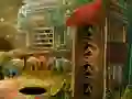 თამაში Cheerful Dragon Escape ონლაინ