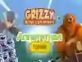 თამაში Grizzy and The Lemmings: Yummy Run ონლაინ