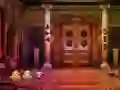 თამაში Derelict Palace Escape ონლაინ