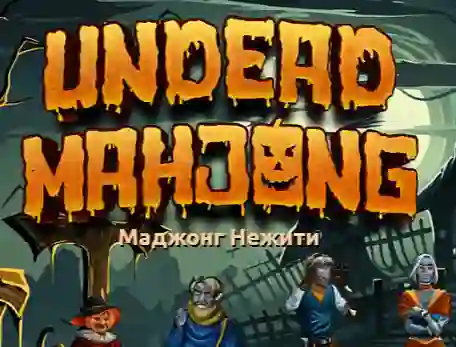 თამაში Undead Mahjong ონლაინ