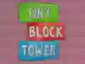 თამაში Tiny Block Tower ონლაინ