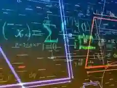 თამაში Math Quiz ონლაინ