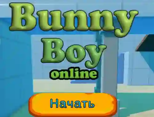 თამაში Bunny Boy Online ონლაინ
