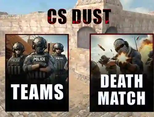 თამაში CS Dust ონლაინ