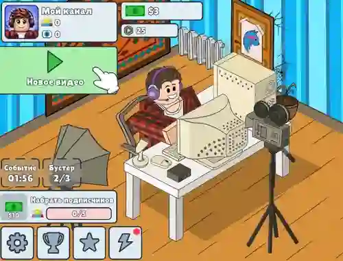 თამაში Idle Influencer Simulator ონლაინ