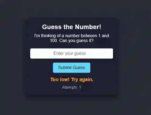 თამაში Number Guessing ონლაინ