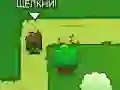 თამაში Bloom Defender ონლაინ