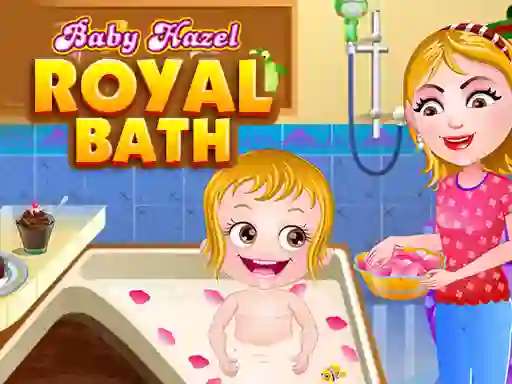 თამაში Baby Hazel Royal Bath ონლაინ