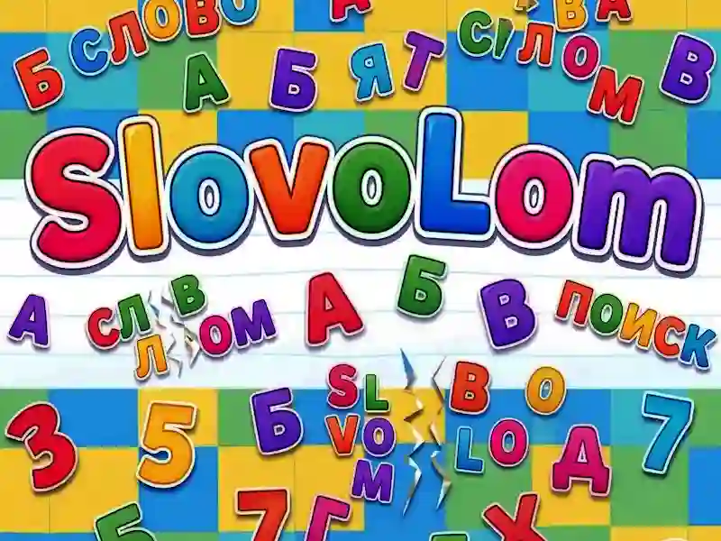 თამაში SlovoLom ონლაინ