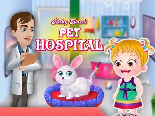 თამაში Baby Hazel Pet Hospital ონლაინ