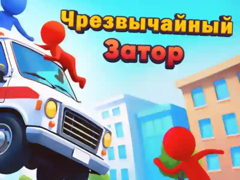 თამაში Emergency Jam ონლაინ