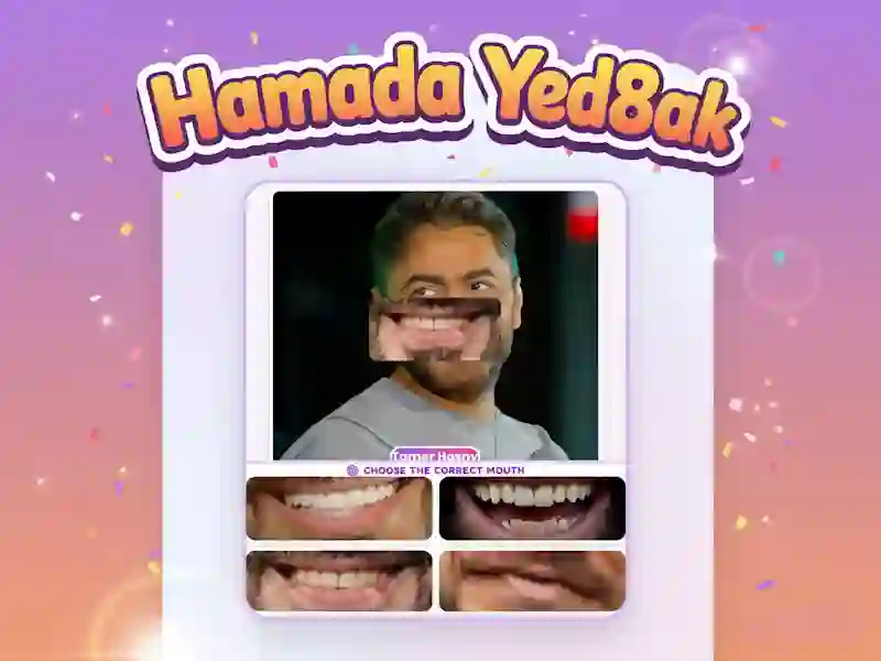 თამაში Hamada Yed7ak ონლაინ