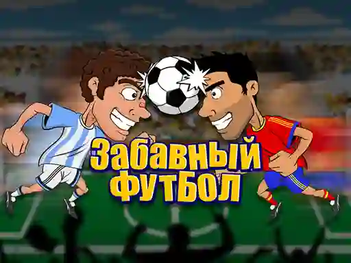 თამაში Funny Soccer ონლაინ
